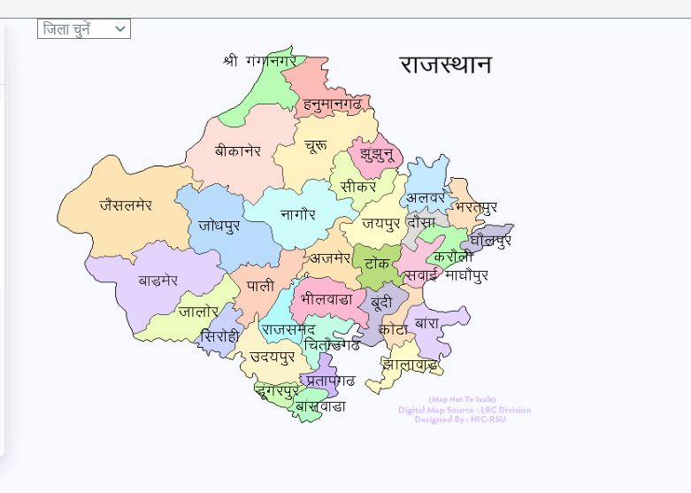 राजस्थान-अपना-खाता-पोर्टेल